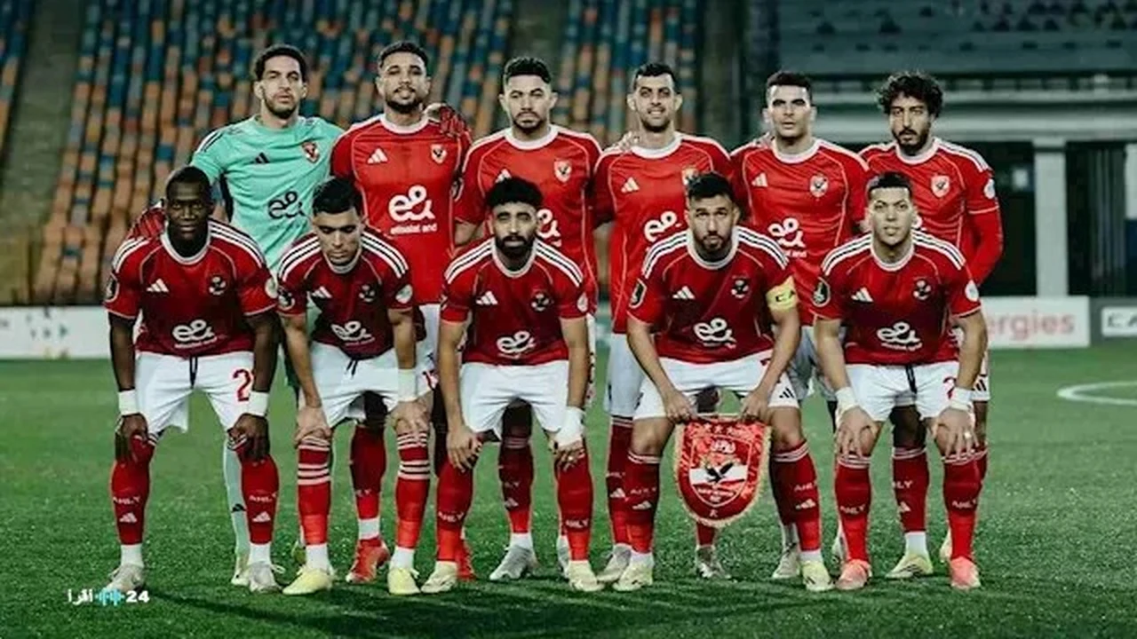 توقيت مباراة الأهلي ضد سيراميكا كليوباترا والقنوات الناقلة في الدوري المصري الممتاز